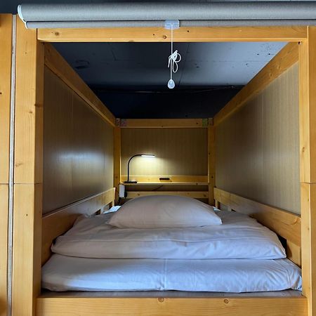 Capsule Hotel Continue Nijojokita 京都市 エクステリア 写真