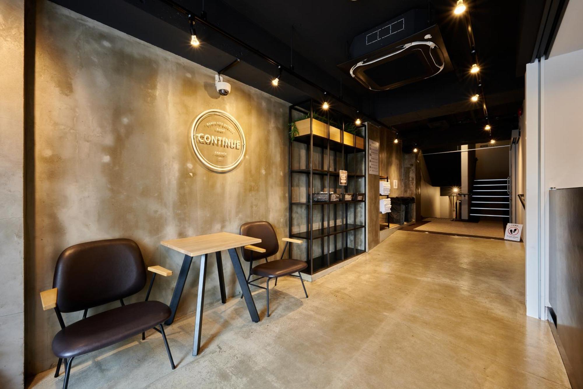 Capsule Hotel Continue Nijojokita 京都市 エクステリア 写真