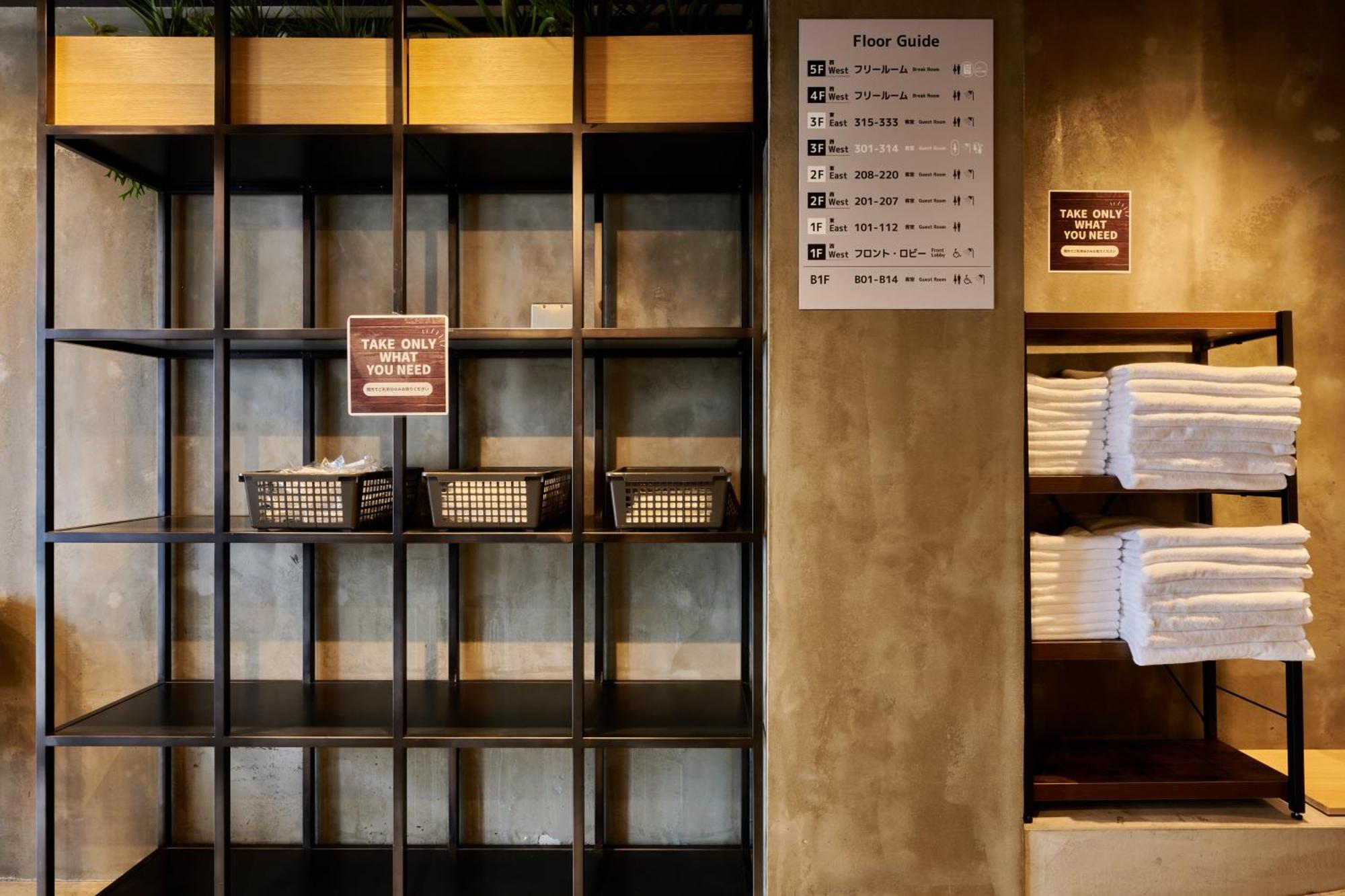 Capsule Hotel Continue Nijojokita 京都市 エクステリア 写真